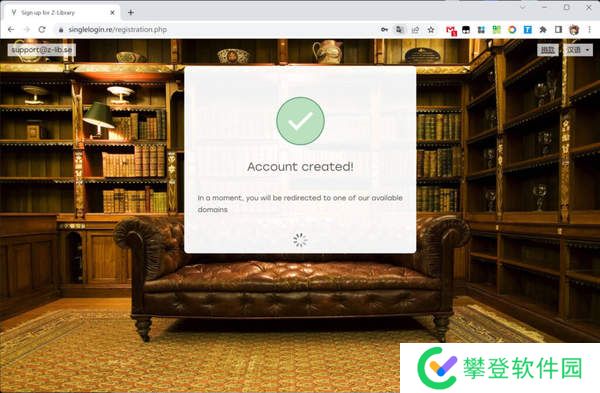 zlibrary镜像网址入口-zlibrary2024最新镜像网址入口