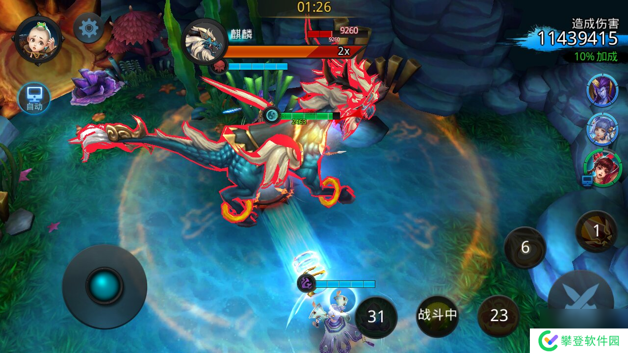 乱斗西游2业火明王技能怎么用?乱斗西游2攻略详解