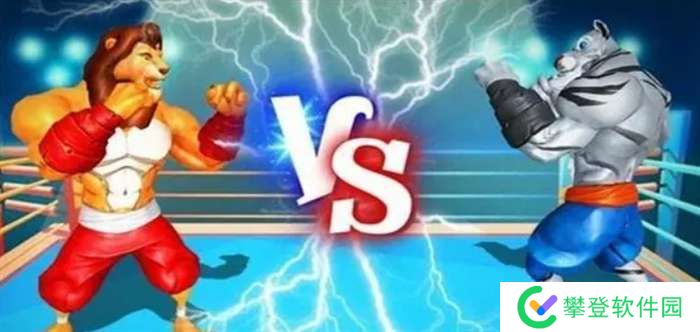 手机拳头系列游戏