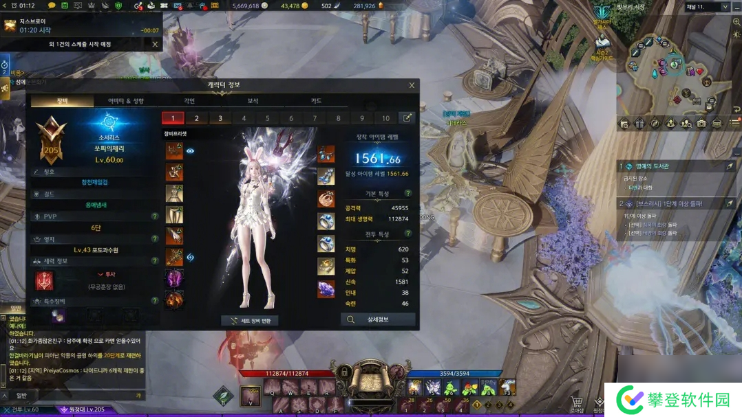 失落的方舟装备品质有什么影响？失落的方舟内容分享