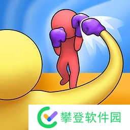 橡皮人拳击无限金币解锁全部拳套 1.1.1