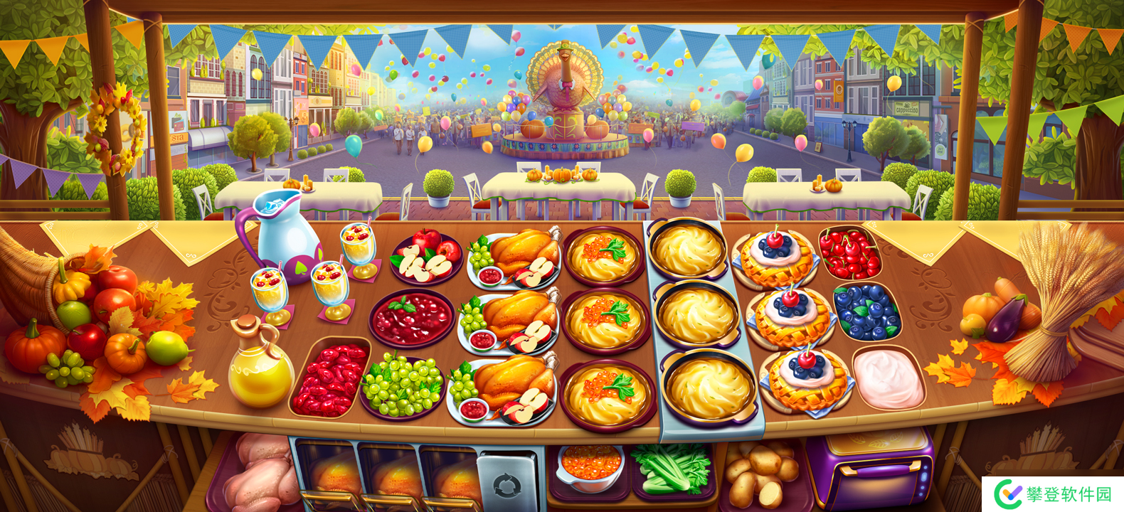 小镇大厨【版本更新】感恩节活动餐厅温馨上线