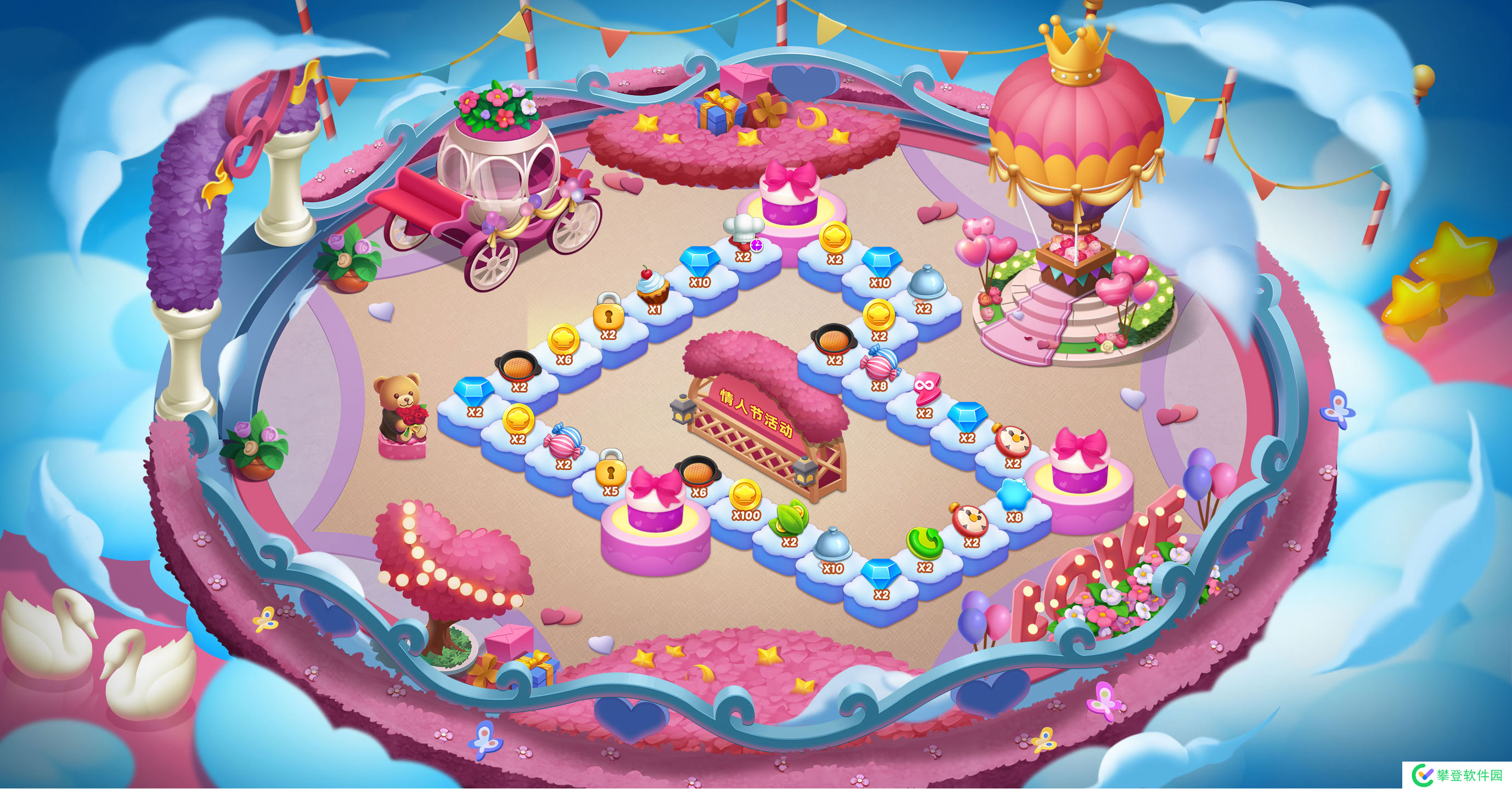 小镇大厨【版本更新】宠物主题赛季+情人节活动