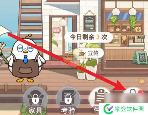 维斯塔的餐桌奶制品购买方法