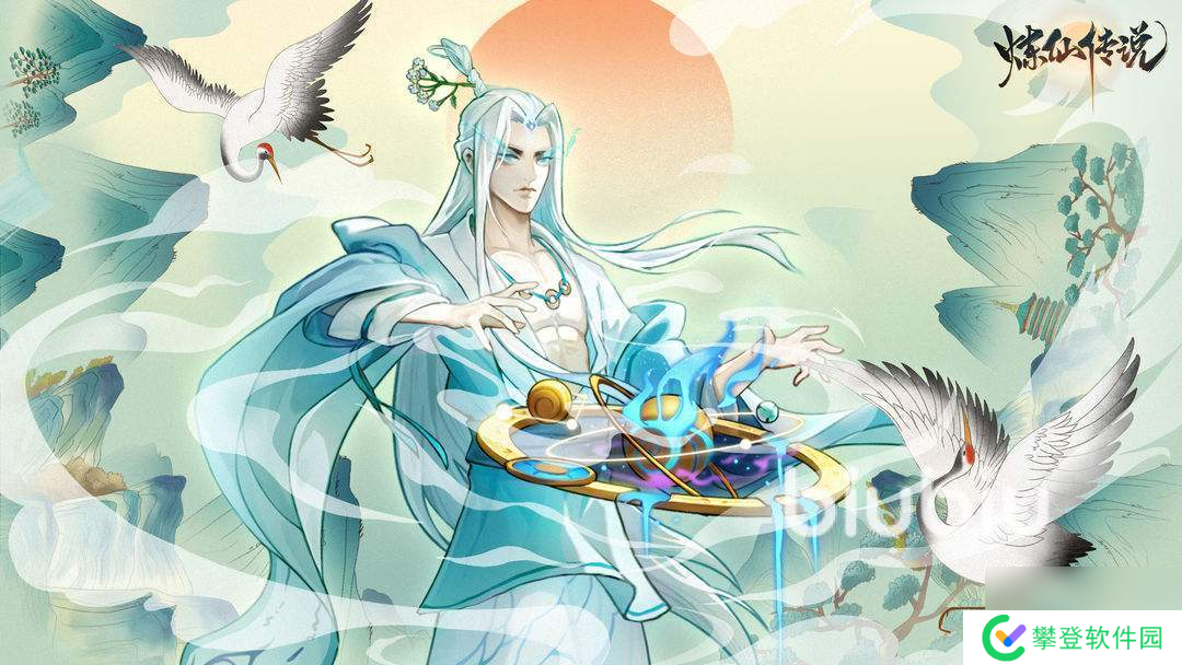 炼仙传说平民阵容怎么选 平民阵容搭配推荐