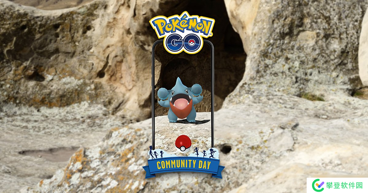 《Pokémon GO》6月社群「圆陆鲨」确定登场!特殊调查「大口咬住」同步推出