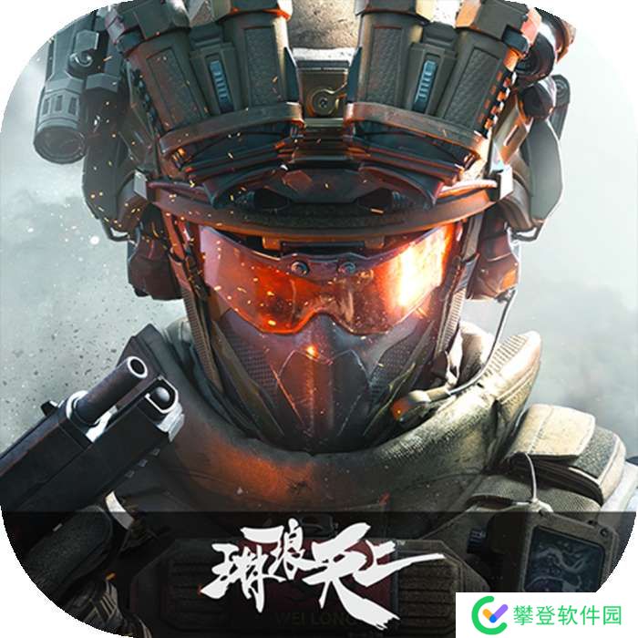 三角洲行动 国服S2赛季版本 v1.201.3798.86