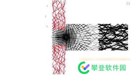 《Dark Echo回声探路》白章第28关通关攻略