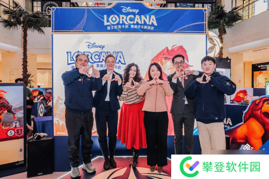 迪士尼洛卡纳简中首发!开启家庭卡牌奇幻之旅