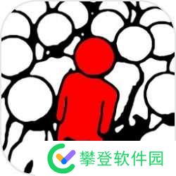 人群模拟器 手机版 v1.0