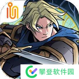 高殿战记 官方正版 v1.0.4