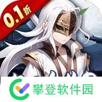 武林争霸(0.1折每日648) v1.1.0
