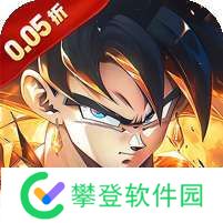 战鼓英雄(龙珠0.05折送五星战士) v1.1.0