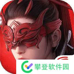 永劫无间 手游2025官网版 v1.0.262342