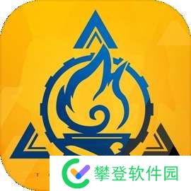 火炬之光：无限 手游官网版 v1.1