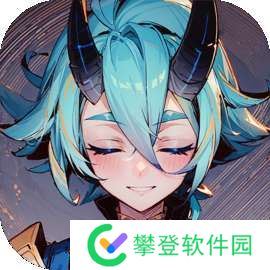 决胜之心 正版 v1.79