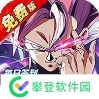 战鼓英雄(龙珠0.05折免费版) v1.1.0