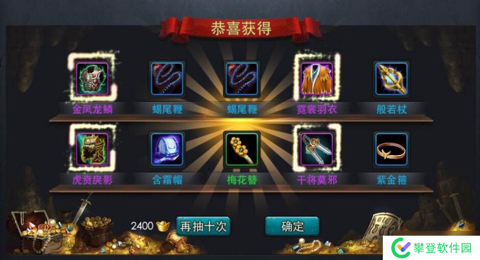 乱斗西游战力怎么提升?乱斗西游攻略介绍