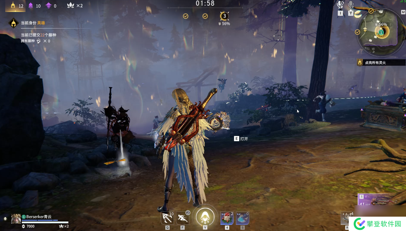 永劫无间怎么英雄积分加的多?永劫无间攻略推荐