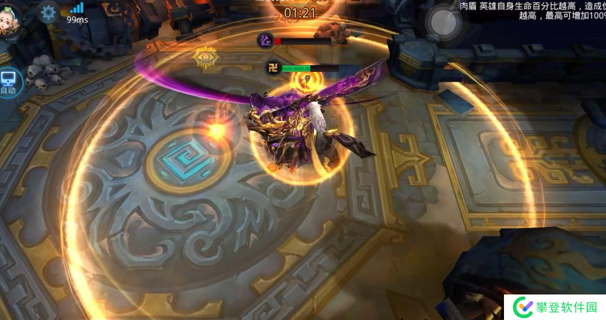 乱斗西游战力怎么提升?乱斗西游攻略介绍