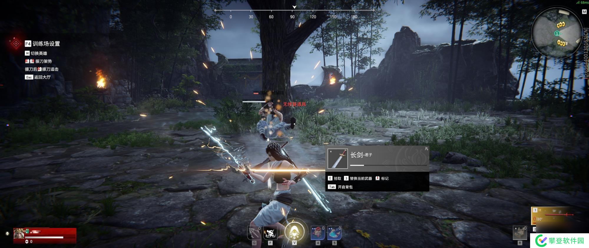 永劫无间怎么英雄积分加的多?永劫无间攻略推荐