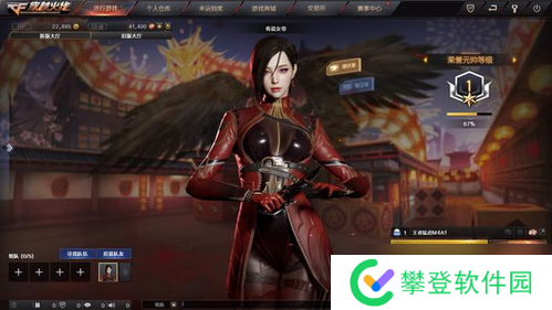 cf传说圣灵中了把蝴蝶怎么还没到(cf传说圣林活动)