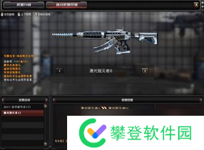 永劫无间公测全武器优劣势分析(永劫无间升龙后无前摇a)