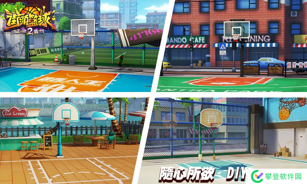 《街头篮球2:正宗续作》事前登录正式展开!重点玩法精华释出