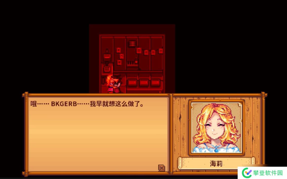 星露谷物语什么种子收益最大?星露谷物语攻略介绍