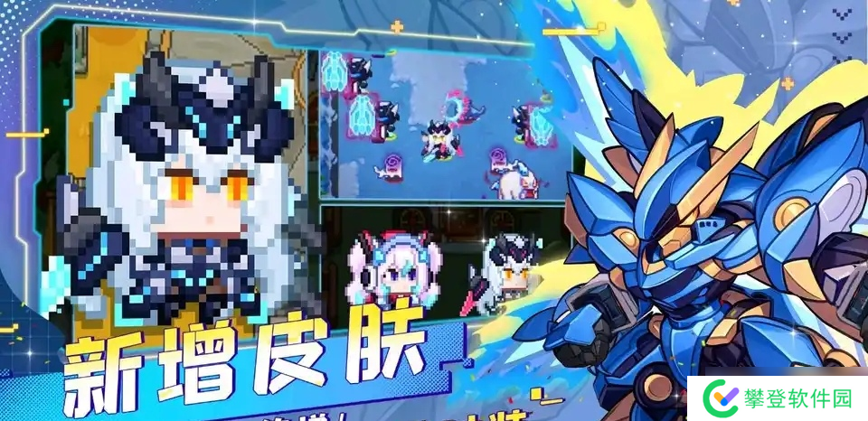 见习猎魔团【攻略】黎露版本新手培养及推荐搭配