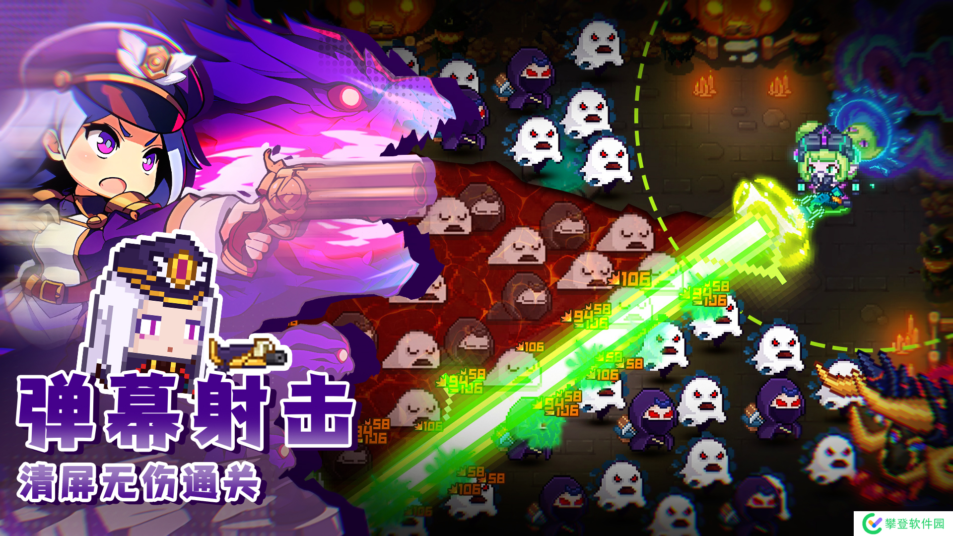 见习猎魔团【攻略】黎露版本新手培养及推荐搭配