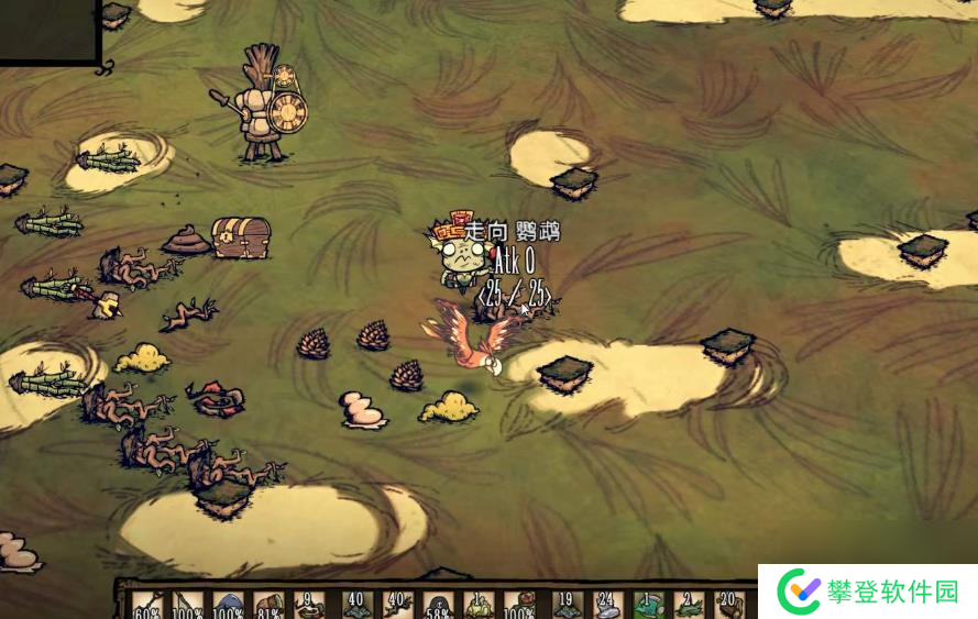 饥荒鱼人沃特玩法是什么