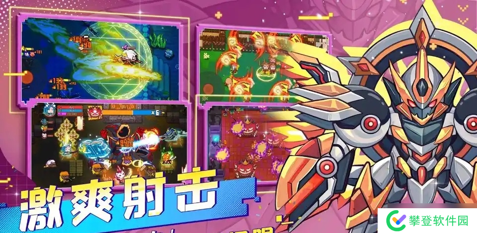 见习猎魔团【攻略】黎露版本新手培养及推荐搭配