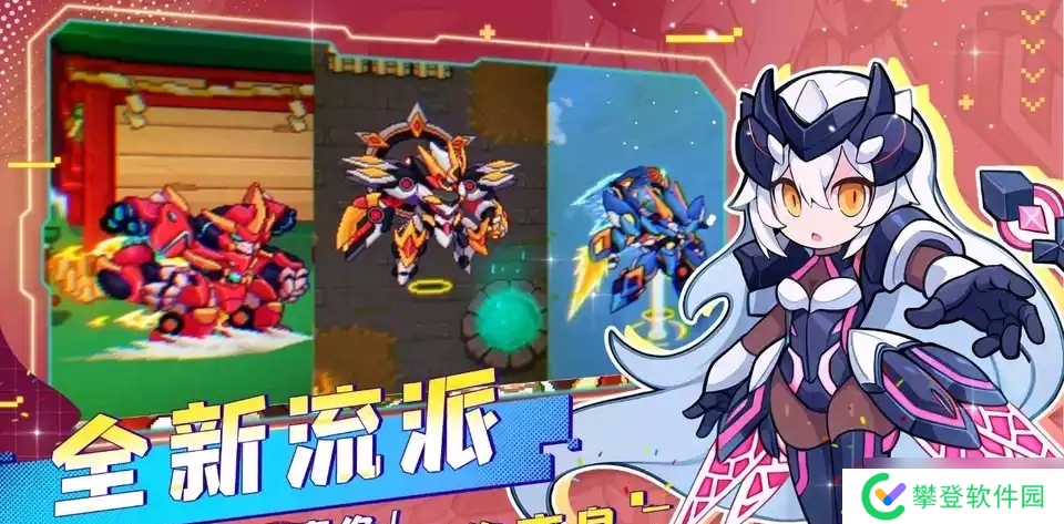 见习猎魔团【攻略】黎露版本新手培养及推荐搭配