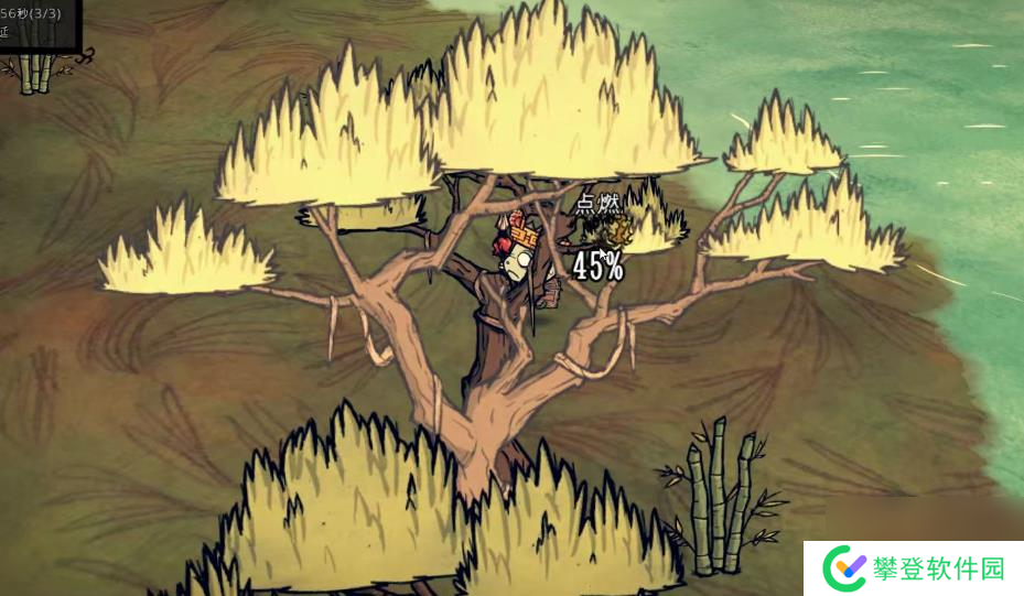 饥荒鱼人沃特玩法是什么