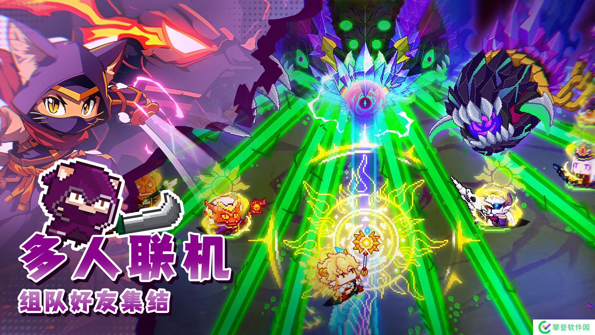 见习猎魔团【攻略】黎露版本新手培养及推荐搭配