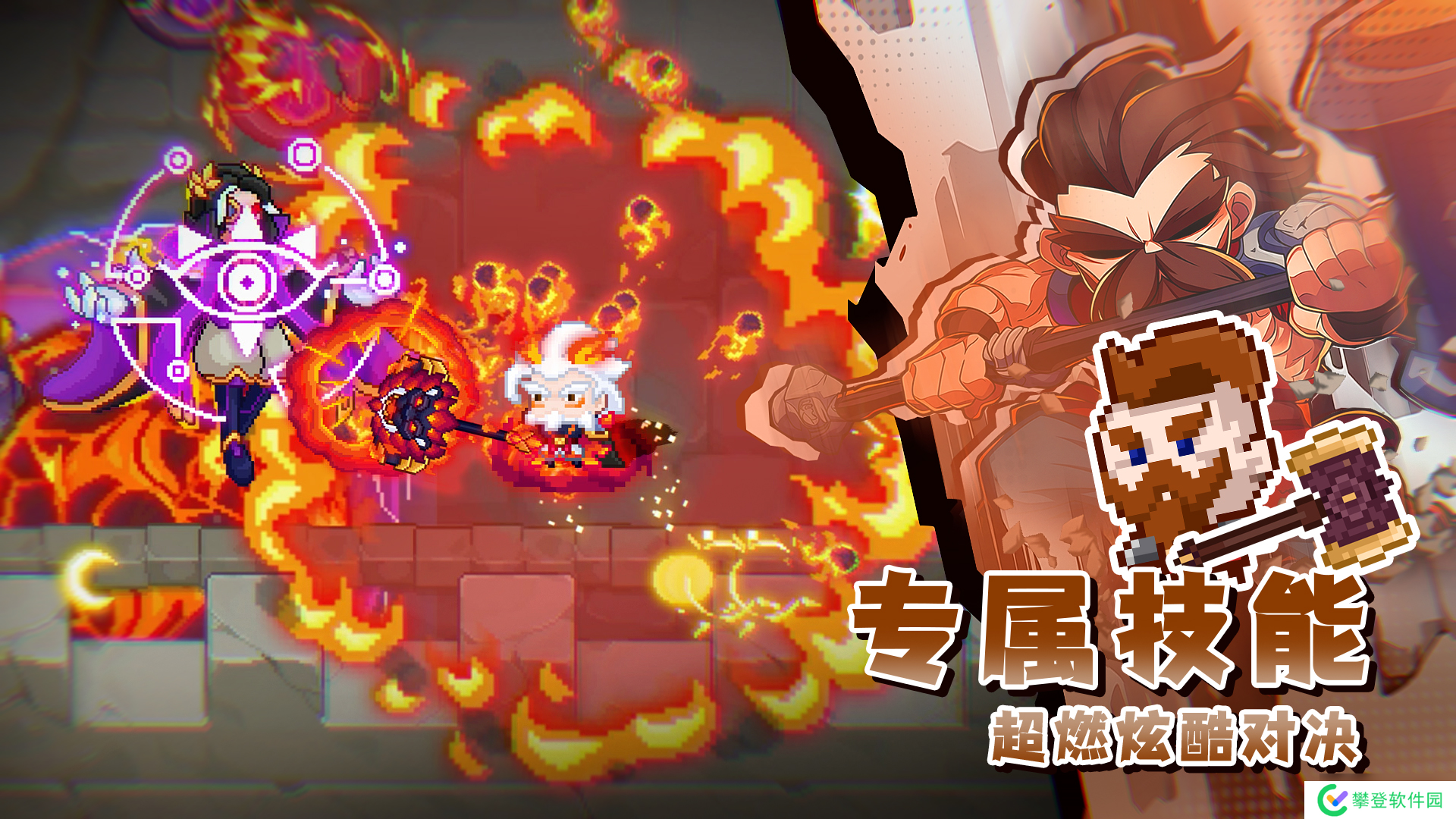 见习猎魔团【攻略】黎露版本新手培养及推荐搭配