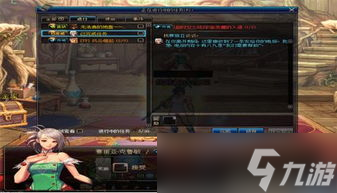 cf10.1福利盛典序章怎么过(cf活动专区大全帮帮)