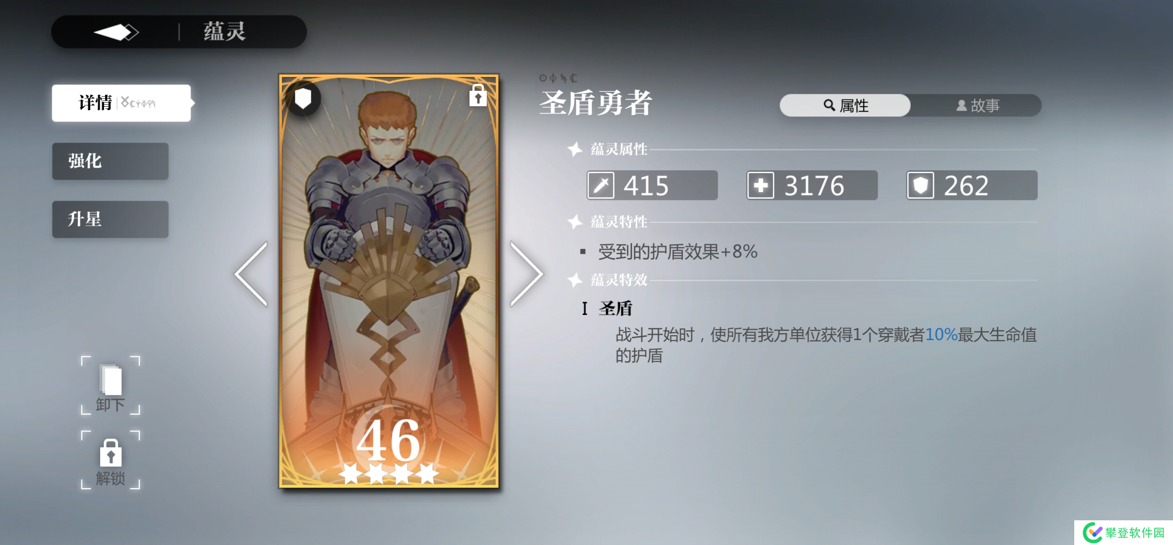 灵魂潮汐关于深渊的问题写给一些新手