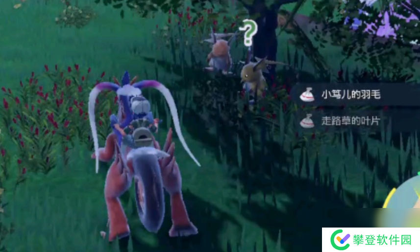 宝可梦朱紫怎么刷闪