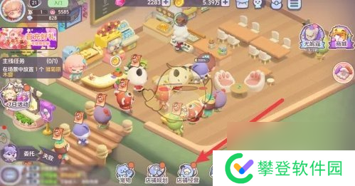 梦想乐园奶酪冰淇淋研制方法