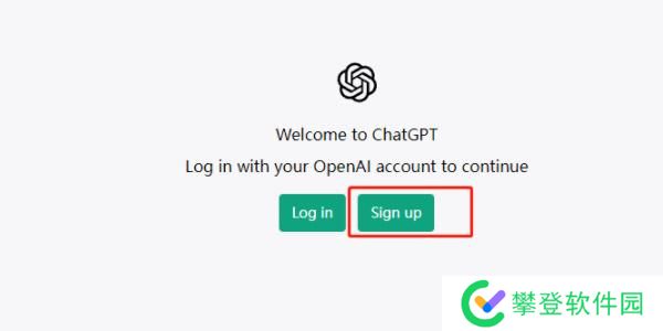 chatgpt怎么注册