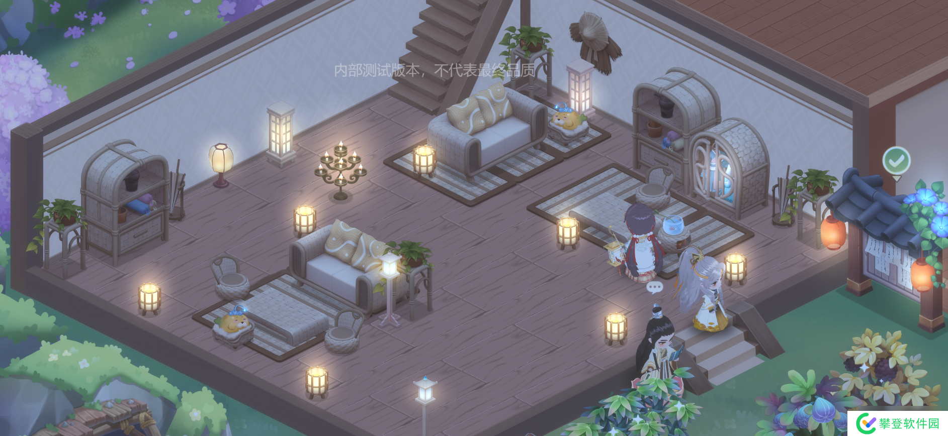 小富婆【致富情报】暮去朝来,昼夜效果上线!