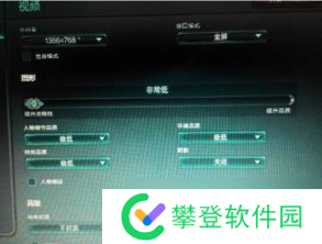 lolfps多少游戏才不卡,我的笔记本玩lol时的fps低了怎么?在多少才合适