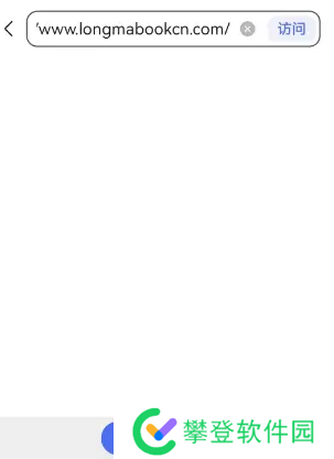 海棠小说网站入口2023