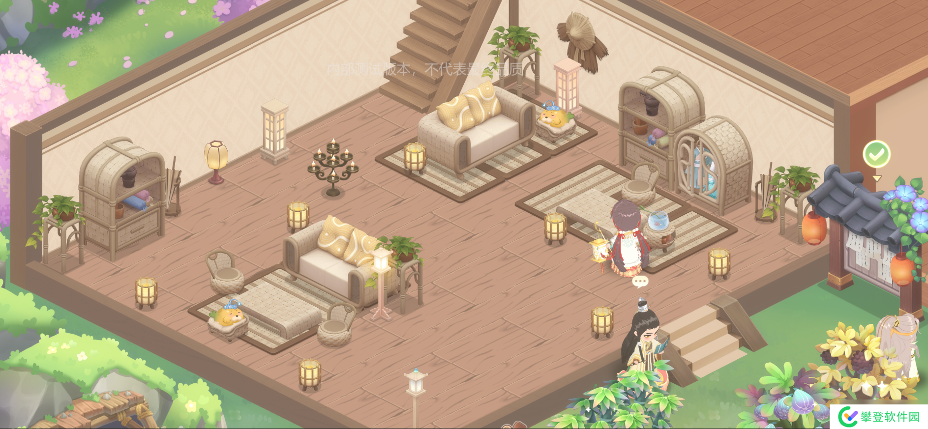 小富婆【致富情报】暮去朝来,昼夜效果上线!