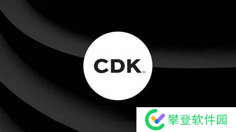 龙之谷橙色cdk能换什么装备