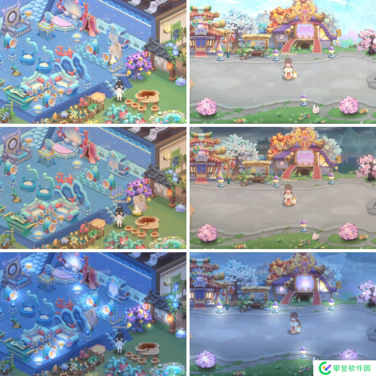 小富婆【致富情报】暮去朝来,昼夜效果上线!