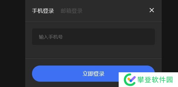 draft art地址链接