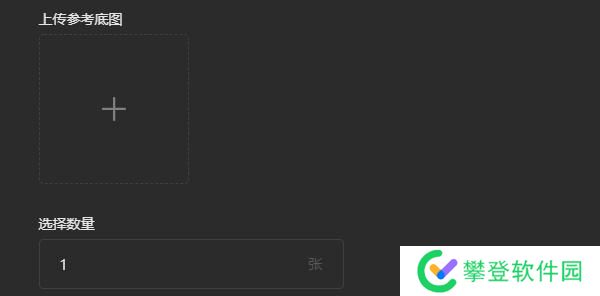 draft art地址链接